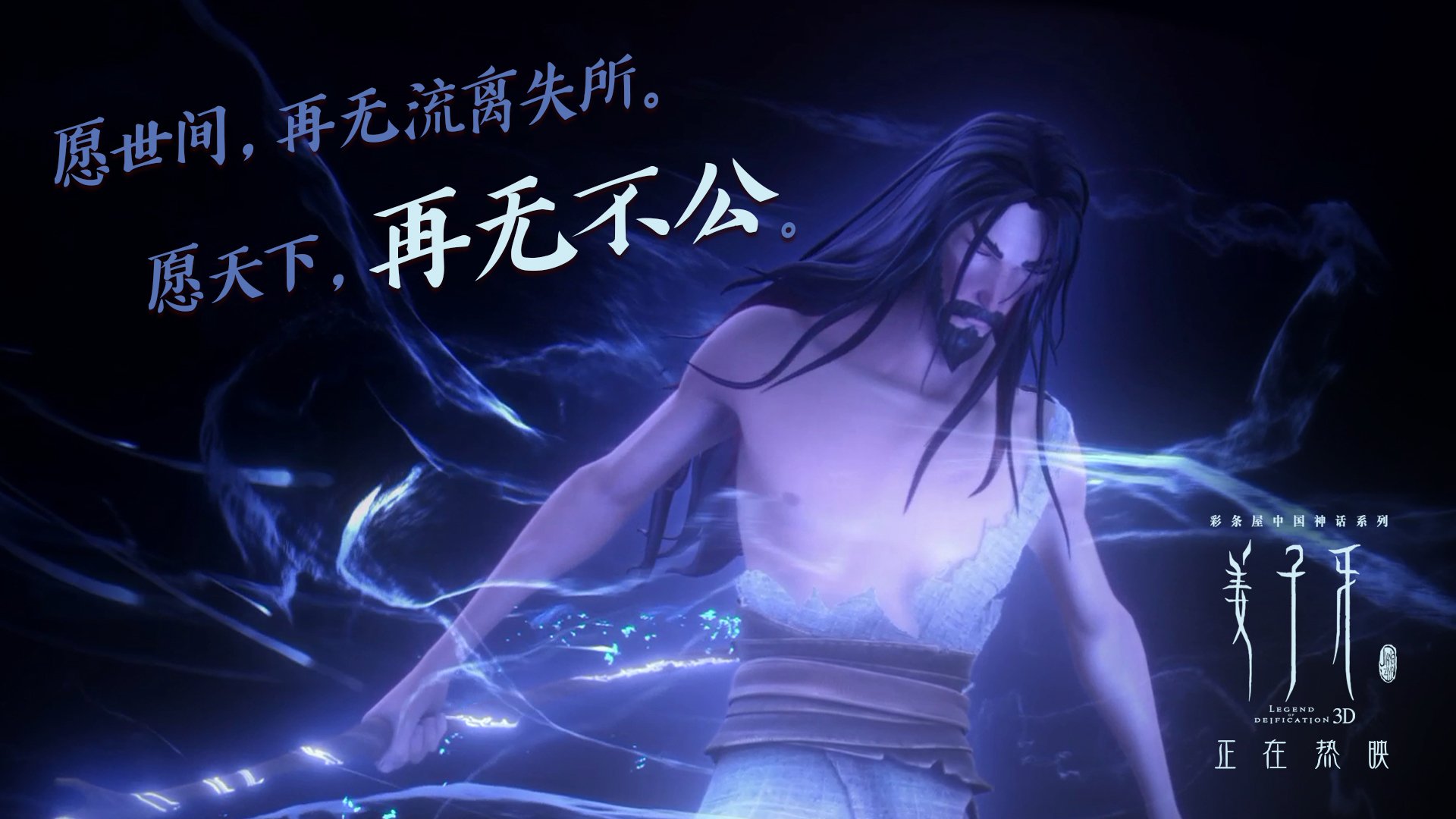 《比赛现场:观众热情点燃整个舞台》,观众在比赛现场用英语怎么说